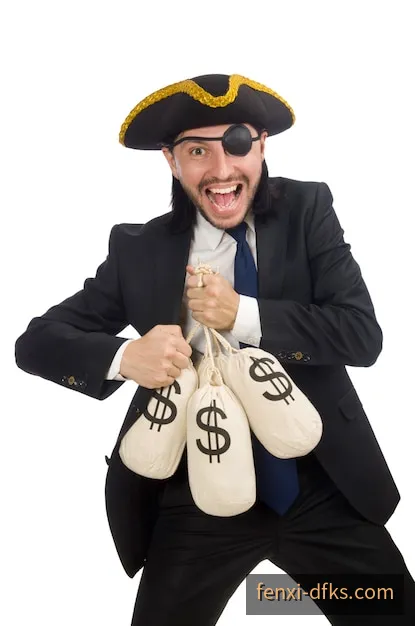 历史开奖记录数据归档的棱镜视觉示意